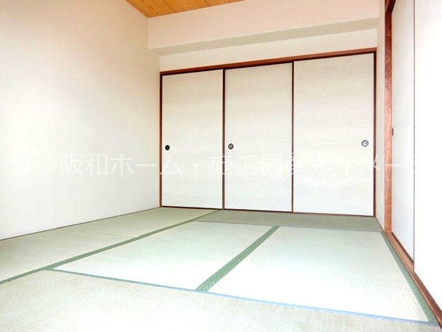 サンサーラオガワ その他部屋・スペース