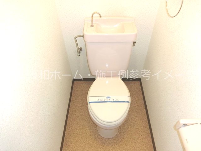 サンサーラオガワ トイレ