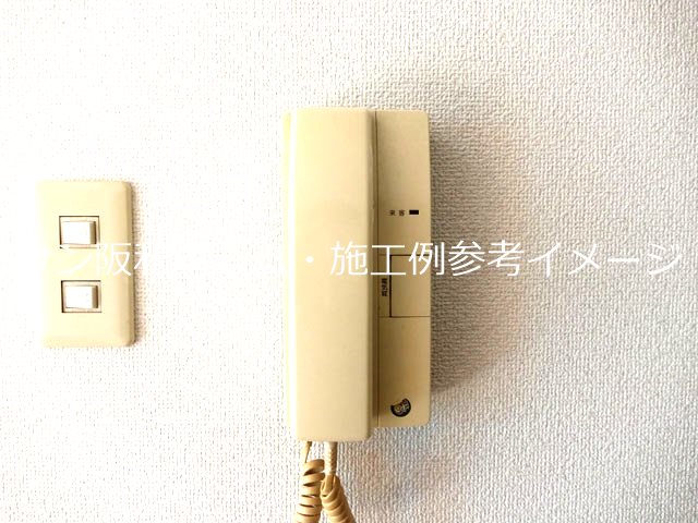 オトギク セキュリティ