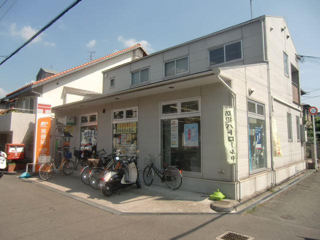 オトギク 郵便局