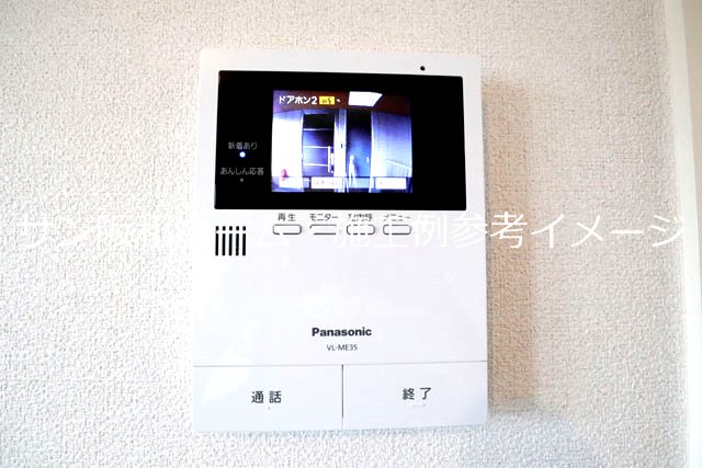 1erつばき セキュリティ
