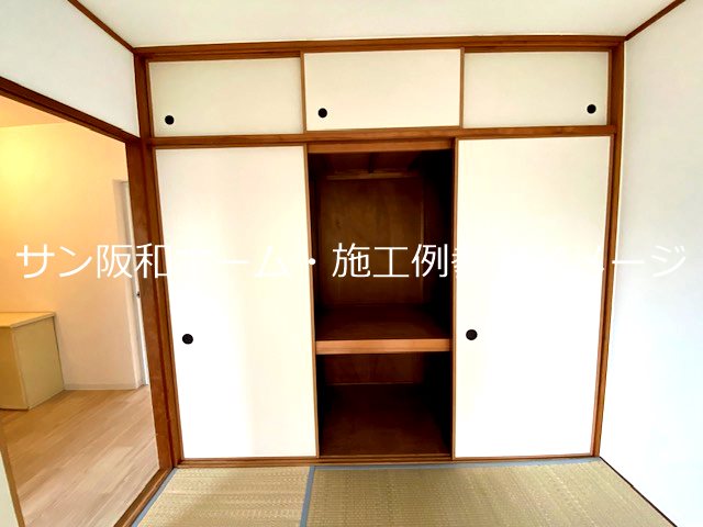 セピアコート山本 収納
