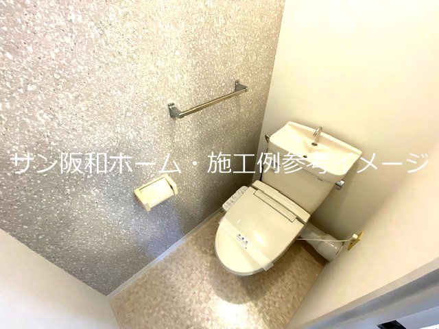 セピアコート山本 トイレ