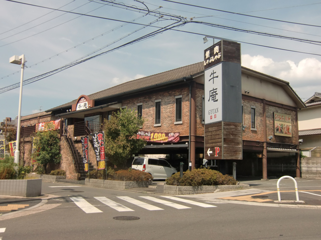 セピアコート山本 レストラン