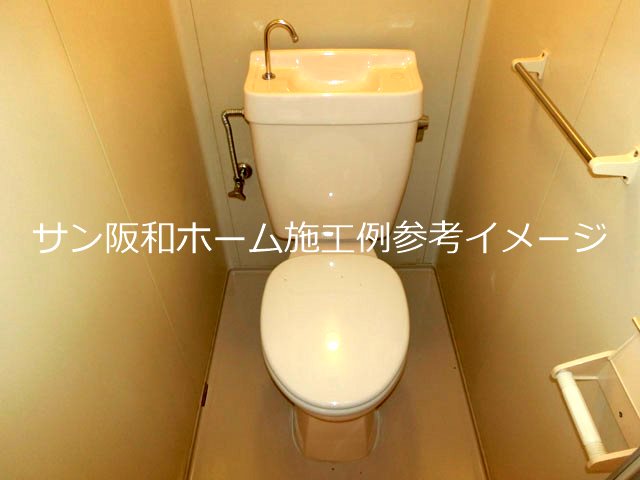 ビートル山本北E棟 トイレ