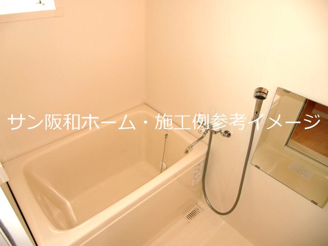 エスポアールナカタニ 風呂画像