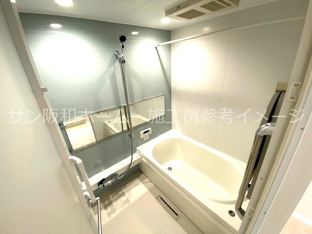 シャーメゾン大晶 風呂画像