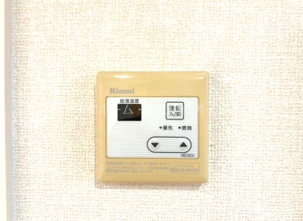 アムールＢ（老原） その他