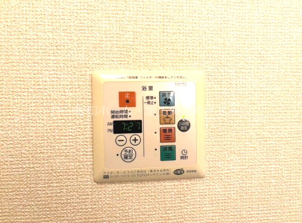 アムールＢ（老原） その他
