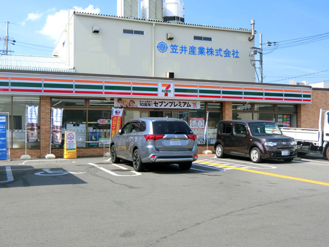 アムールＢ（老原） コンビニ