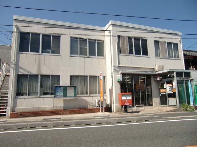 アムールＢ（老原） 郵便局