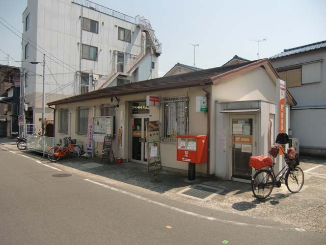 パルコート林 郵便局