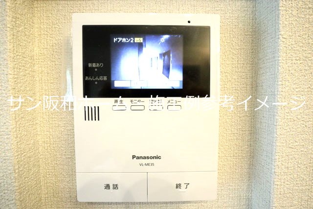 メゾンドプレズィール  セキュリティ