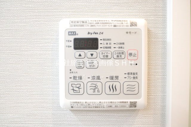 メゾンドプレズィール  その他