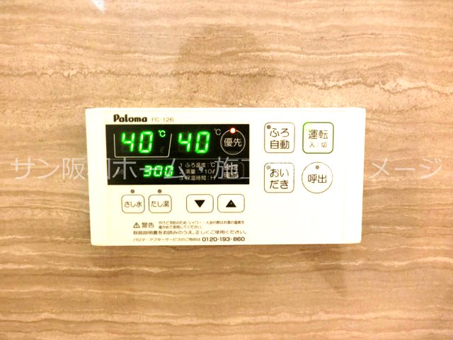 セクレール北本町Ｂ棟 その他