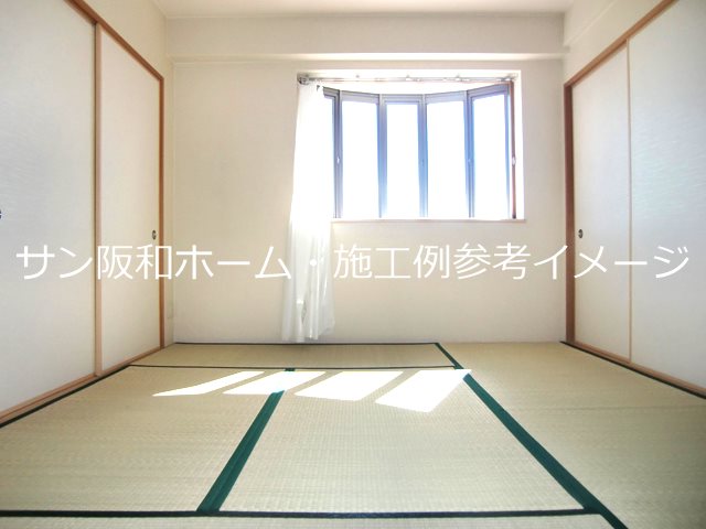 ガーデンライフ旭ヶ丘 その他設備