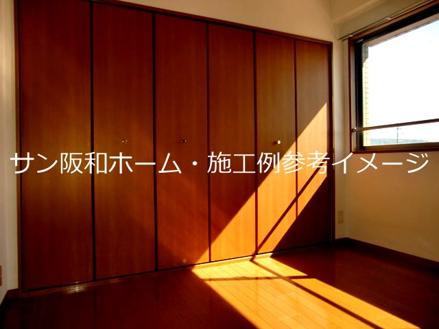 ガーデンライフ旭ヶ丘 その他