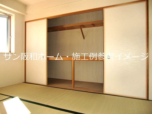 ガーデンライフ旭ヶ丘 その他