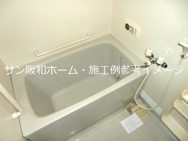 ガーデンライフ旭ヶ丘 風呂画像