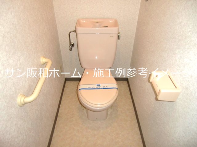 ガーデンライフ旭ヶ丘 トイレ