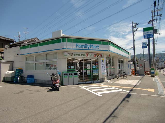 ガーデンライフ旭ヶ丘 コンビニ