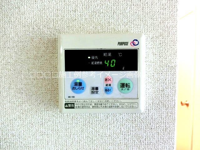 カレミ青山 その他