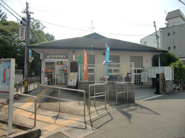 メゾン・ビアンカ 郵便局
