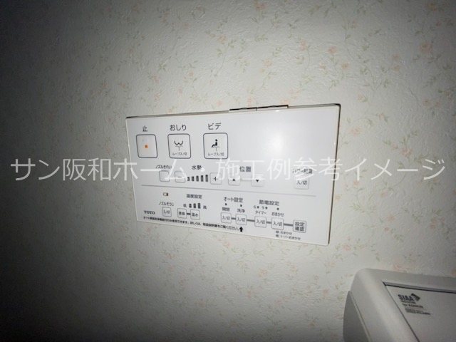 八尾市上之島町南貸家 その他