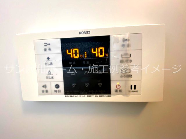 八尾市上之島町南貸家 その他