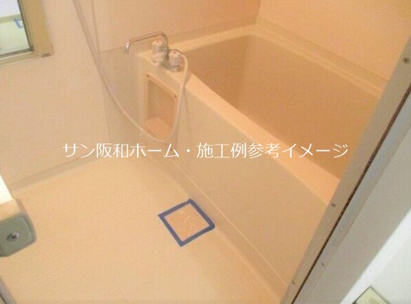プレアール恩智 風呂画像