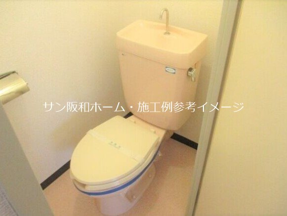 プレアール恩智 トイレ