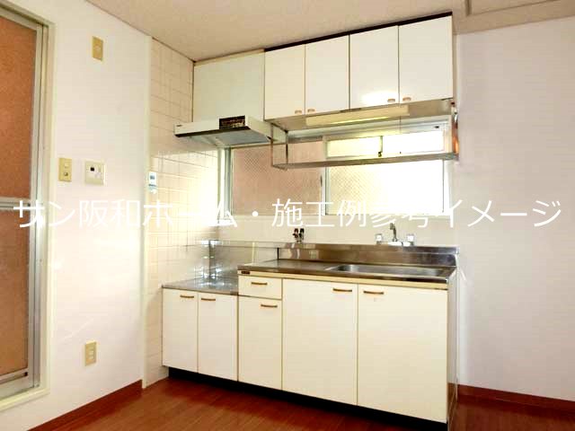 シティ八尾 キッチン