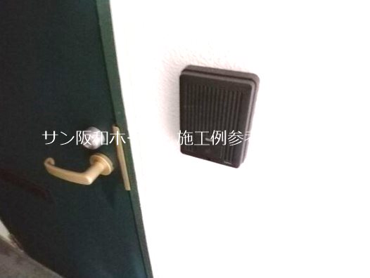 チェリーハイツ宮町 セキュリティ