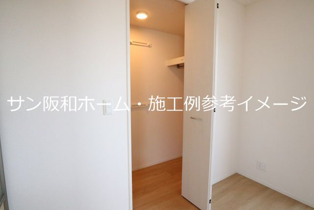 エクレール東太子 収納