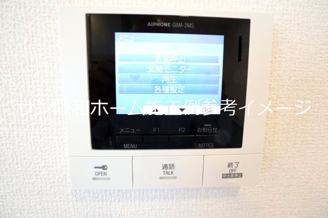 エクレール東太子 セキュリティ