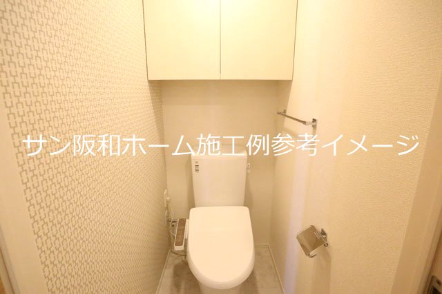 エクレール東太子 トイレ