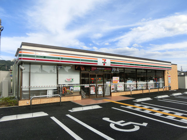 ガアデンホームズ曙 コンビニ