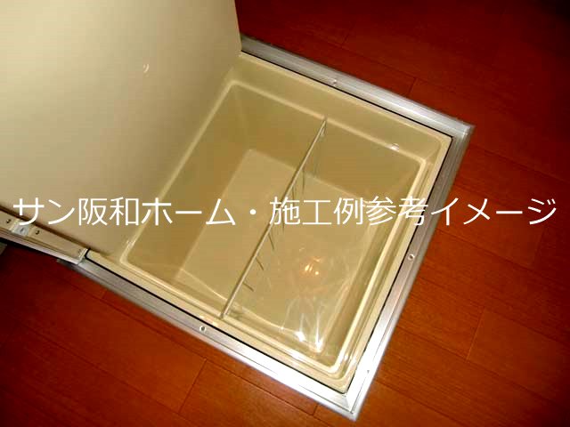 グリーン・ファースト山本 その他