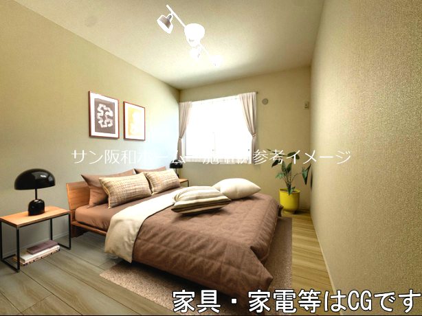 Ark その他部屋・スペース