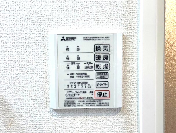 Ark その他
