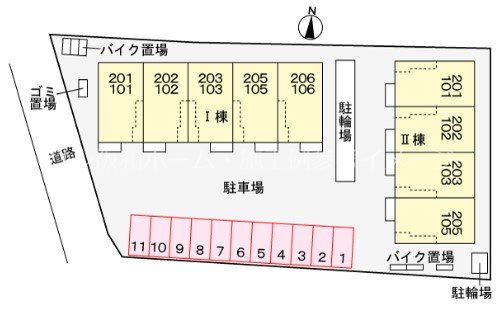 フェリス・ストリームⅡ その他共有部分
