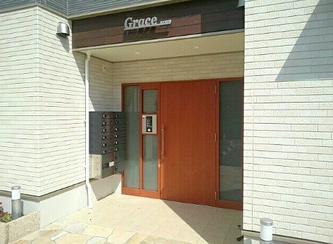 グレイス（長池町３丁目） エントランス