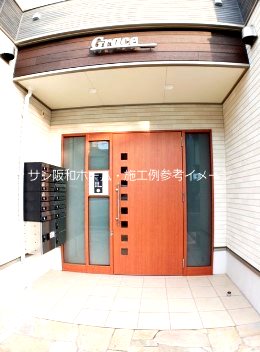 グレイス（長池町３丁目） その他