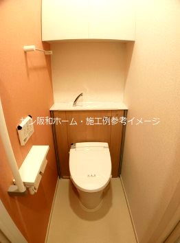 グレイス（長池町３丁目） トイレ