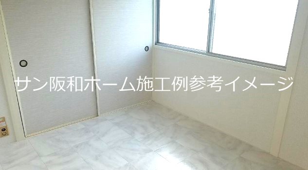 八尾マンション その他部屋・スペース