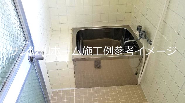 八尾マンション 風呂画像