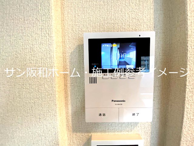 シャーメゾン綺羅 セキュリティ
