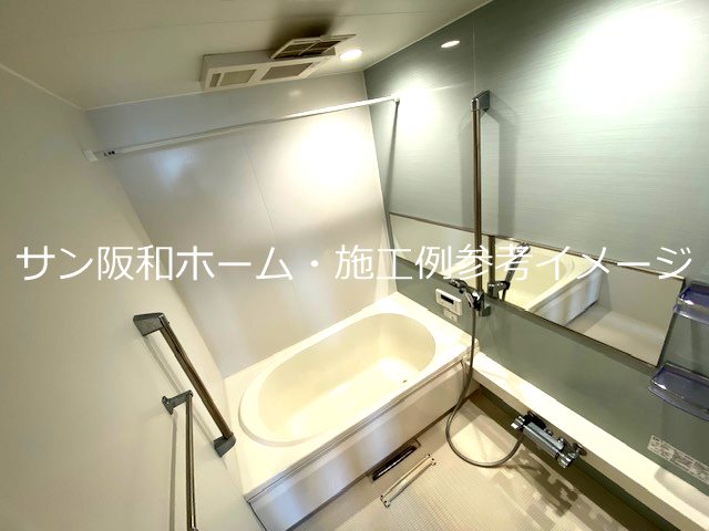 シャーメゾン綺羅 風呂画像
