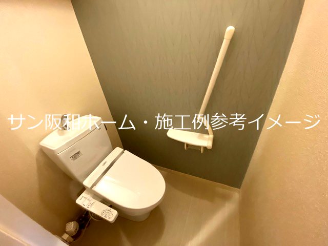 シャーメゾン綺羅 トイレ