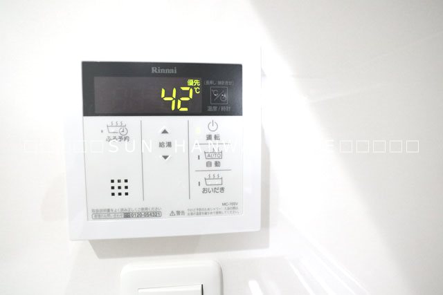 クリエオーレ若草町１ その他